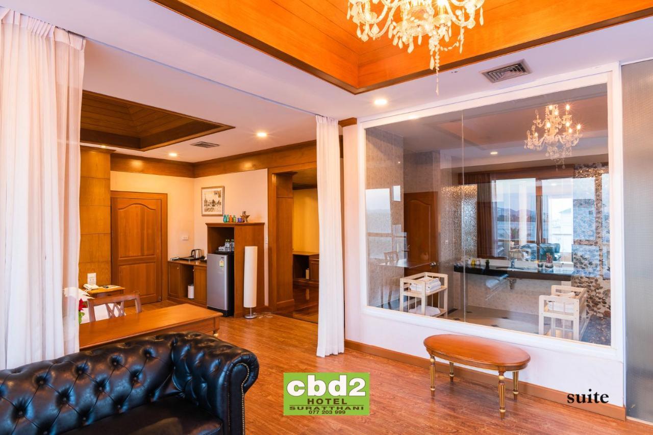 Cbd 2 Hotel Surat Thani Dış mekan fotoğraf